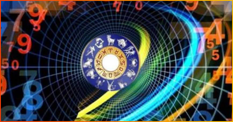 દૈનિક રાશિફળ, 6 નવેમ્બર 2023નું રાશિફળ : જાણો કેવો રહેશે તમારો આજનો દિવસ