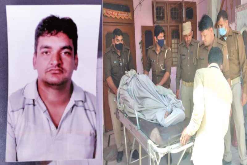 मृतक युवक का फाइल फोटो व मौके पर मौजूद पुलिस