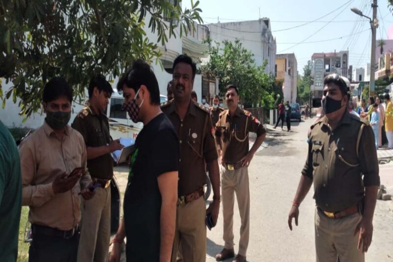 मौके पर मौजूद पुलिस