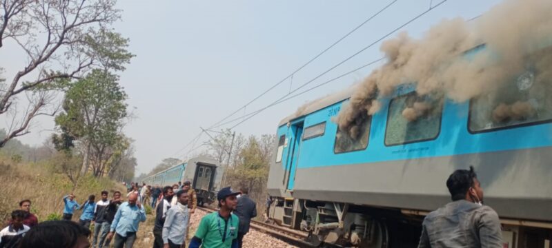 शताब्दी एक्सप्रेस में लगी आग
