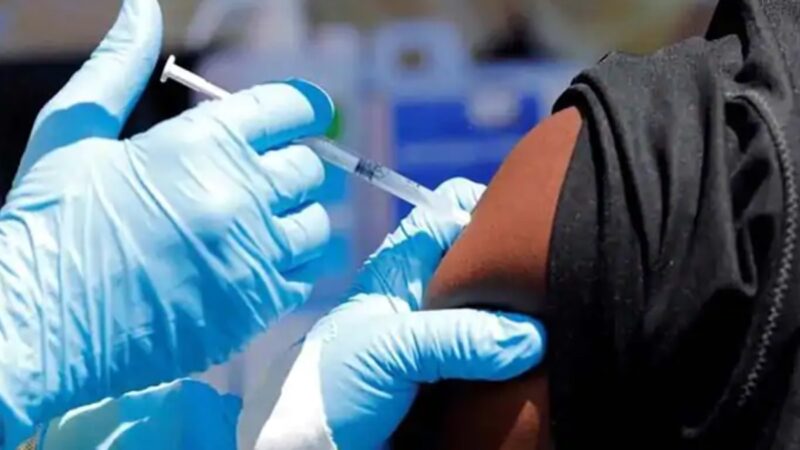 vaccination