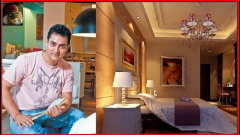 , Aamir Khan, Aamir Khan Ghar, Aamir Khan Property,