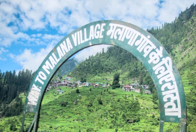 मलाणा गांव