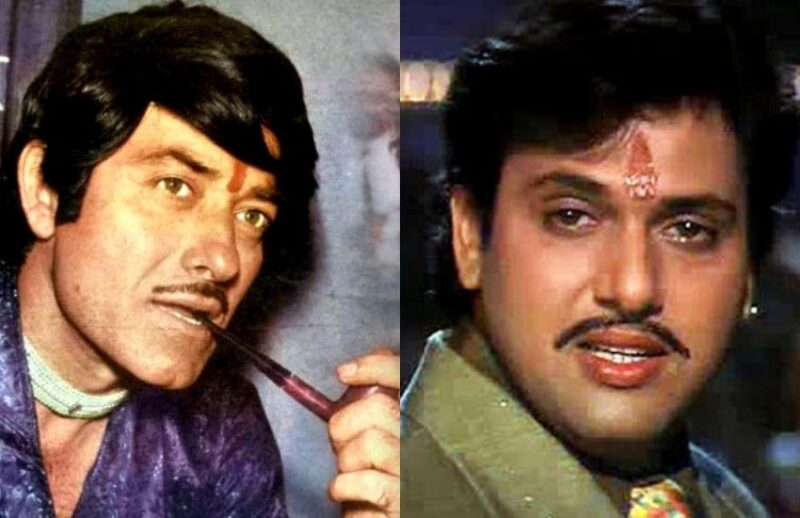 Rajkumar, Govinda