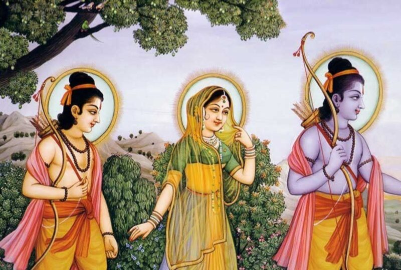 भगवान राम, लक्ष्मण और माता सीता
