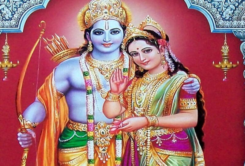 भगवान राम और माता सीता