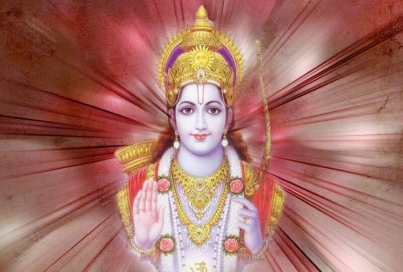 भगवान राम