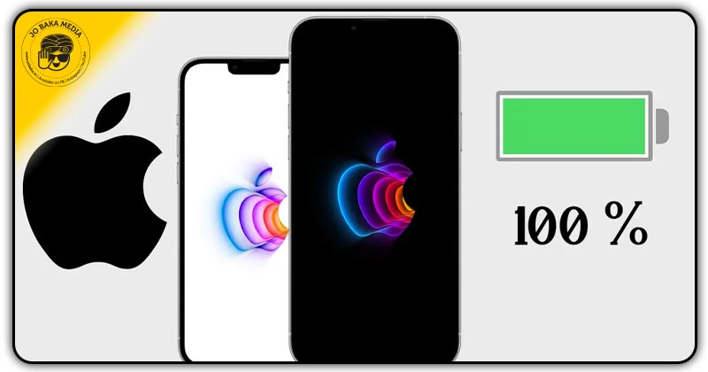 iPhone Battery Health: iPhoneની બેટરી વર્ષો સુધી ચાલશે, Apple યુઝર્સ, આ પદ્ધતિઓનો ઉપયોગ કરો!