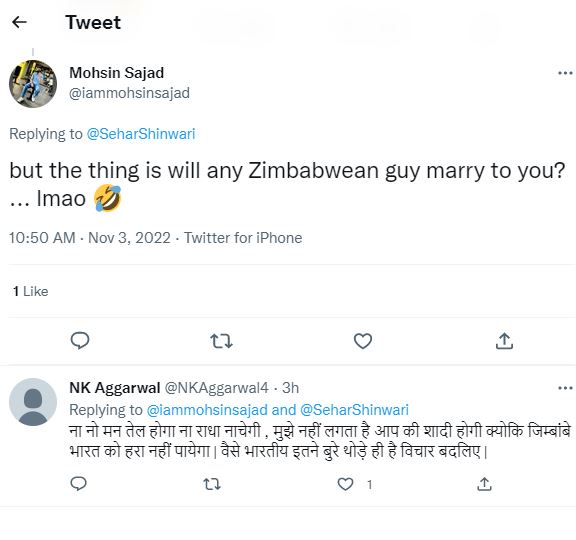 ind vs zim