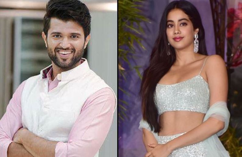janhvi kapoor and vijay devarakonda