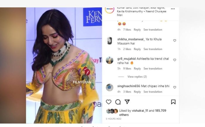 neha sharma