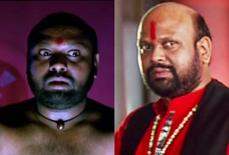 rami reddy