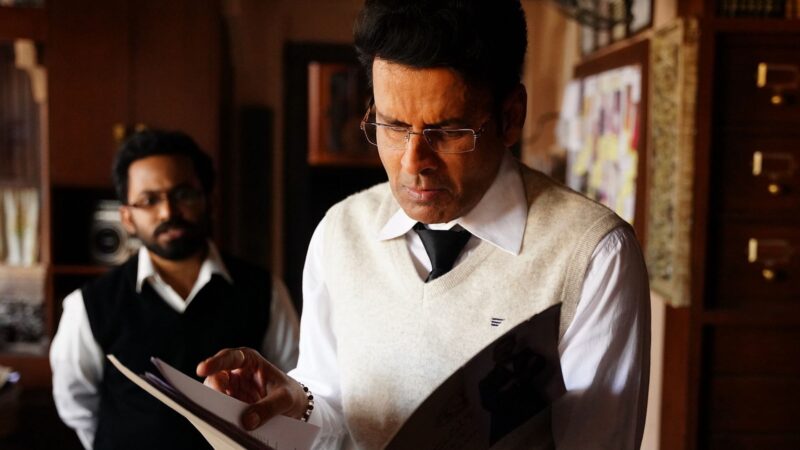 Sirf Ek Bandaa Kaafi Hai Review in Hindi by Pankaj Shukla Manoj Bajpayee Vinod Bhanushali Poonam Chand