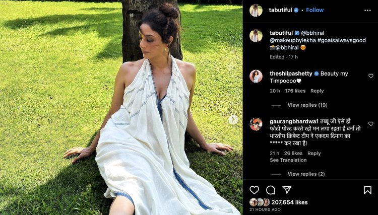 Seeing Tabu in a sizzling look on the beach, the eyes of the fans were torn, Shilpa could not stop herself from commenting - Sangri Today | News Media Website