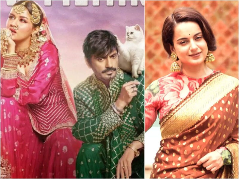 Kangana Ranaut's production 'Tiku Weds Sheru', starring Nawazuddin Siddiqui, goes on floors - The Economic Times