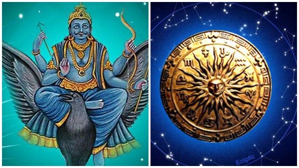 કુંભ રાશી માં શનિદેવ થઈ રહ્યા છે વક્રી, આ ત્રણ રાશી ના લોકો માટે લાવશે લાભ જ લાભ