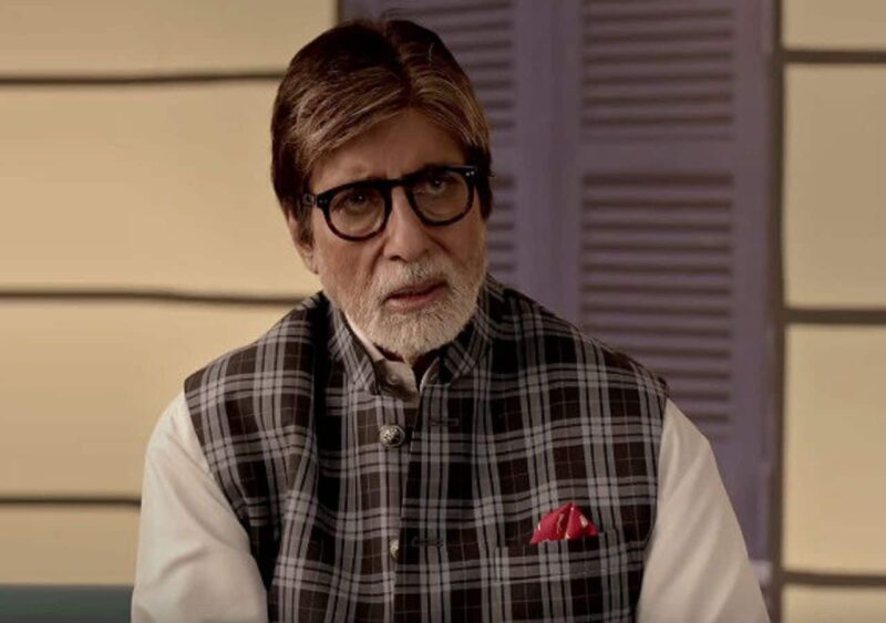 Amitabh Bachchan trolled for women innerwear tweet : महिलाओं के इनरवियर पर ट्वीट कर बुरी तरह ट्रोल हुए अमिताभ बच्चन