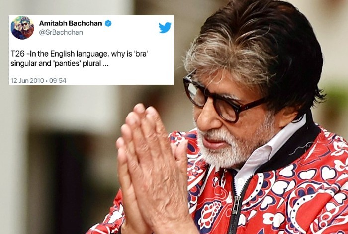 Amitabh Bachchan Old Tweet on Lingerie Goes Viral, Netizens React After 13 Years
