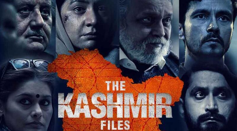 The Kashmir Files | Vivek Agnihotri, Anupam Kher react to International Film Festival of India jury head Nadav Lapid's comments on 'The Kashmir Files' - Telegraph India