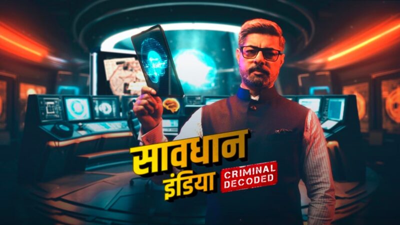સાવધાન ઈન્ડિયા: ‘સાવધાન ઈન્ડિયા’ની નવી સીઝનનું મુહર્ત આવું ગયું છે, જાણો ક્યારે અને ક્યાં તમે સુશાંત સિંહ સાથે જોઈ શકો છો.