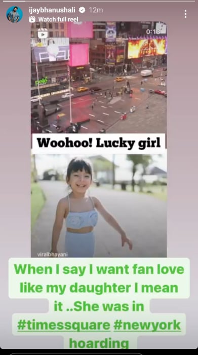 Jay Bhanushali's 4-Year-Old Daughter, Tara Gets Featured On New York's Times Square Billboard